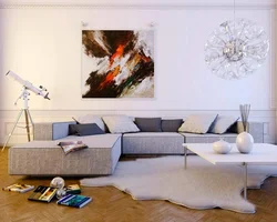 Painting in the interior of the living room photo in a city apartment
