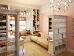 Shelving In The Interior Of The Kitchen Living Room