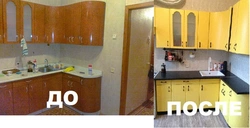 Kitchen Covered With Film Before And After Photos