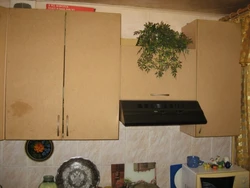 Фотосуреттерге Дейін Және Кейін Пленкамен Жабылған Ас Үй