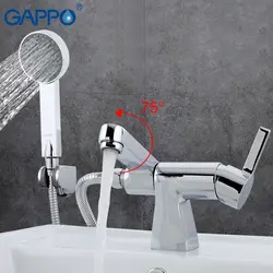 Bathroom faucet with watering can photo