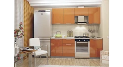 Kitchen conditions photo