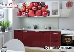 Mətbəx şəraiti foto