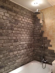 Brick Finishing In The Bathroom Photo