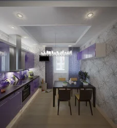 Lilac Gray Kitchen Design