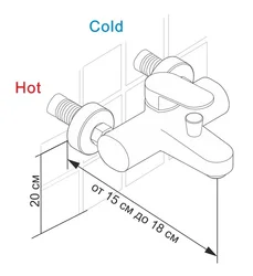 Bath Mixer Dimensions Photo