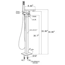 Bath mixer dimensions photo