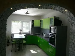 Цвет Арки В Кухне Фото