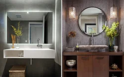 Mirrors in a small bathroom photo