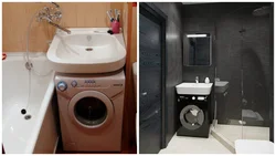How to place a sink in a bathroom photo
