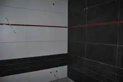 Grout for black and white bathroom photo