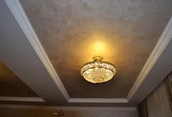 Ас үй төбесінің фотосуретіне арналған сәндік сылақ