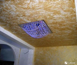 Ас Үй Төбесінің Фотосуретіне Арналған Сәндік Сылақ