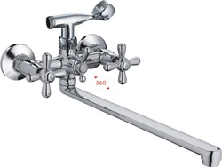 Two-valve bath mixer photo