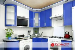 Дызайн сіняй кухні хрушчоўкі