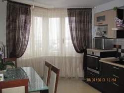 Mətbəx interyeri üçün qəhvəyi tül