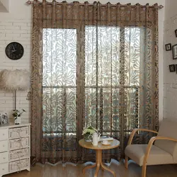 Brown tulle for kitchen interior