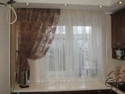 Brown tulle for kitchen interior