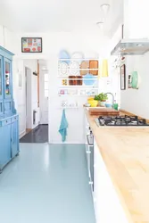 Blue floor kitchen interior