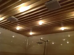 Vanna otağı lamellərinin dizaynı