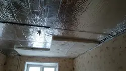 Категориялар 