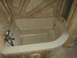 Үйде Жасалған Ванна Бөлмесінің Фотосы