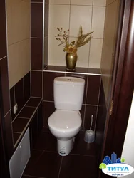 Panel ev mənzilində tualetin fotoşəkili