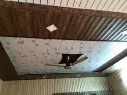 Plastic ceiling in the living room photo