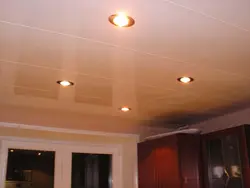 Ceiling in an apartment made of panels photo