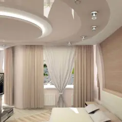 Design Of Two-Level Plasterboard Ceilings In The Living Room Photo
