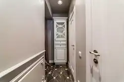 Холодильник В Прихожей Дизайн