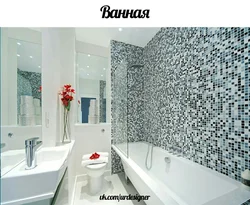 Bathroom design for small bathtub with mosaic tiles