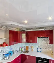 Кухни