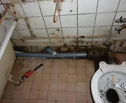 Туалет