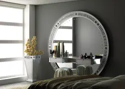 Bedroom design with illuminated mirror