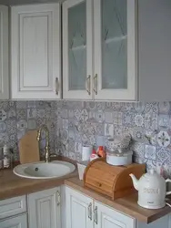Плитка В Стиле Прованс Для Кухни На Фартук Фото