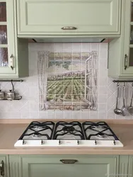 Плітка ў стылі Праванс для кухні на фартух фота