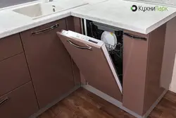 Mətbəx fotoşəkilində qabyuyan maşını necə quraşdırmaq olar