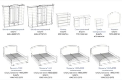 Bedroom dimensions photo