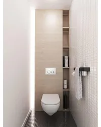 Quraşdırma rəflər dizayn hamam