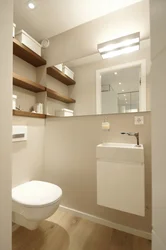 Installation shelves design bath