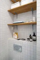 Ванные комнаты