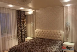 Спальня Ремонт Фото В Обычной Квартире