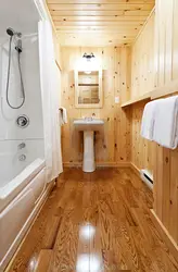 Ванные комнаты