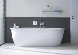 Hamam yan foto