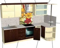 Kitchen photo apron color