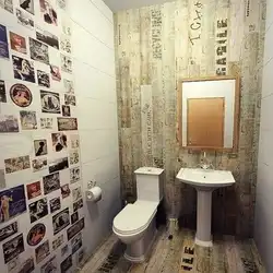 Туалет