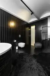 Bathroom Interior Black Ceiling