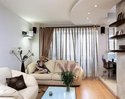 Curtain design for a one-room apartment