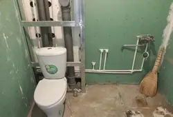 Xruşşov fotosunda banyoda boruları necə gizlətmək olar